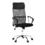 Kancelářská otočná židle MALFE — látka, šedá