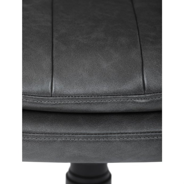 Kancelářské křeslo KURO — ekokůže, šedá