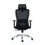 Kancelářská ergonomická židle Neoseat TASCO — síť / látka, černá, nosnost 150 kg