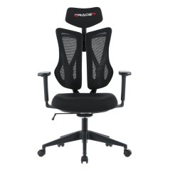 Herní  ergonomická  židle ERACER H3246 — síť / látka, černá