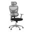 Kancelářská ergonomická židle GRANT II — síť, látka, šedá