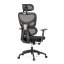 Kancelářská ergonomická židle GRANT — síť, látka, černá