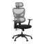 Kancelářská ergonomická židle GRANT — síť, látka, černá / šedá