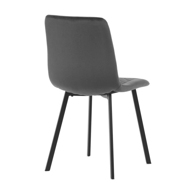 Jídelní židle PAIGE — kov, samet, více barev