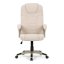 Kancelářské křeslo DEXTER — látka, béžová