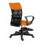 Dětská židle Neoseat MONKEY s podnoží — látka, černá / oranžová