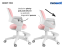 Dětská rostoucí židle Neoseat KIDDY FIVE — látka, pratelný potah, růžová