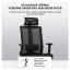 Kancelářská ergonomická židle Neoseat SABRINA — síť / látka, černá, nosnost 150 kg