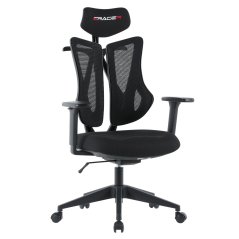Herní  ergonomická  židle ERACER H3246 — síť / látka, černá
