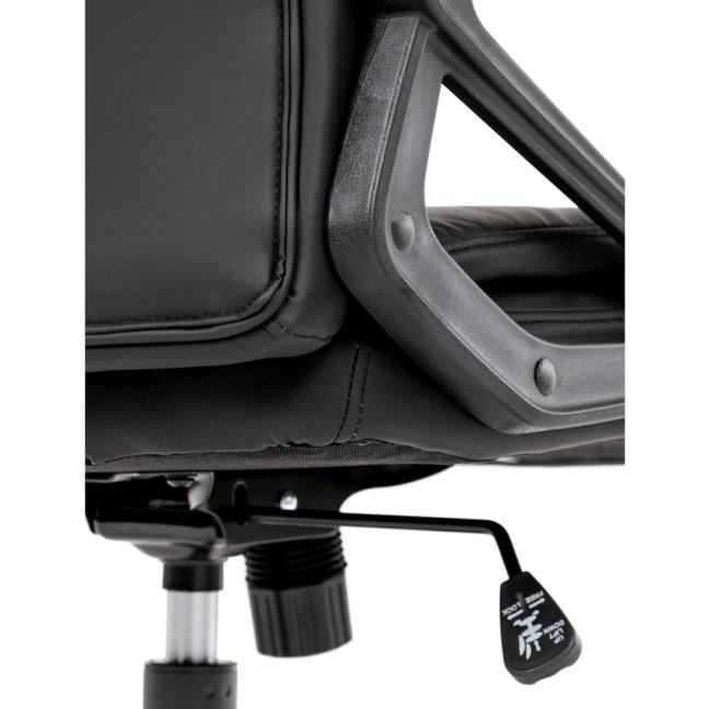 Kancelářské křeslo PEDRO — ekokůže, černá