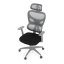 Kancelářská ergonomická židle GRANT II — síť, látka, šedá