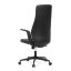Kancelářské křeslo ERVIN — ekokůže, černá
